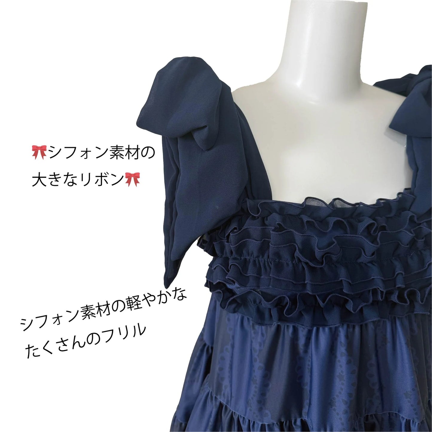 ノーブル スイムウェア【mermaid closet】