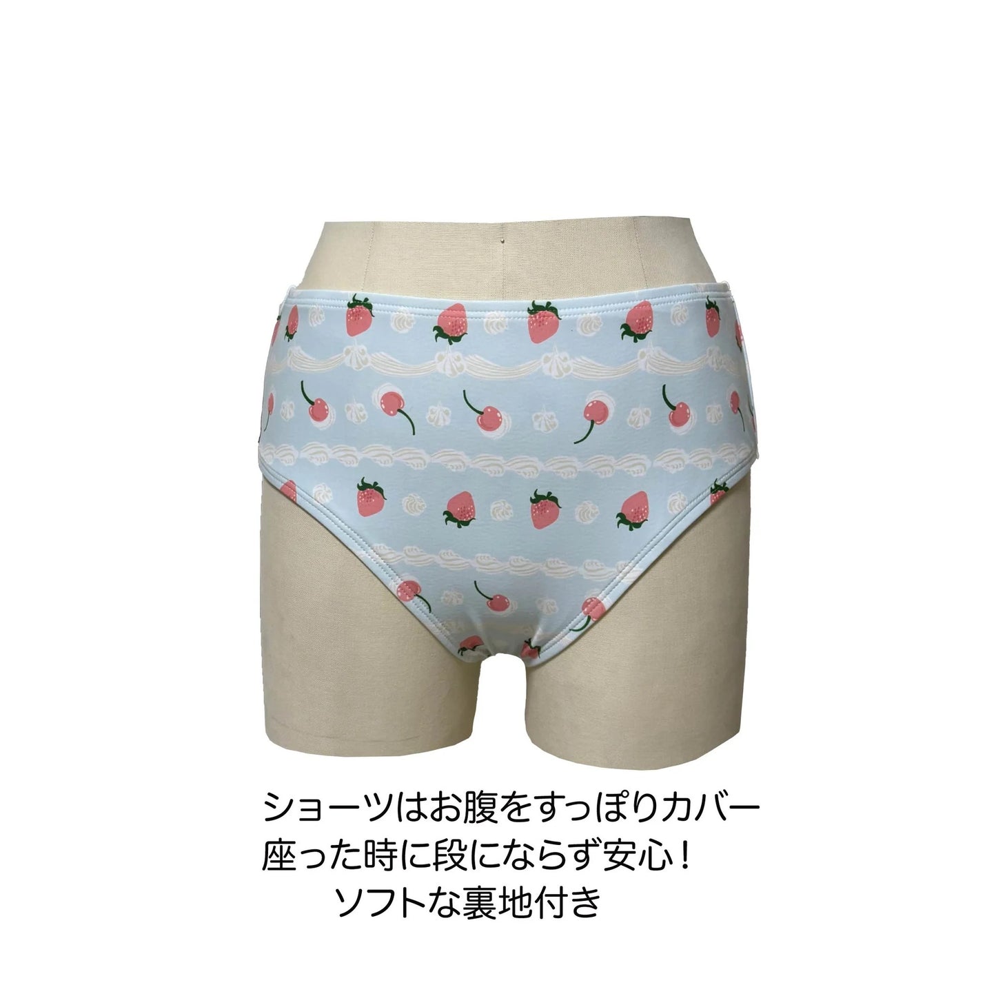 フレーズ・スリーズ・シャンティ｜リュバン・ダンジュ スイムウェア【mermaid closet】