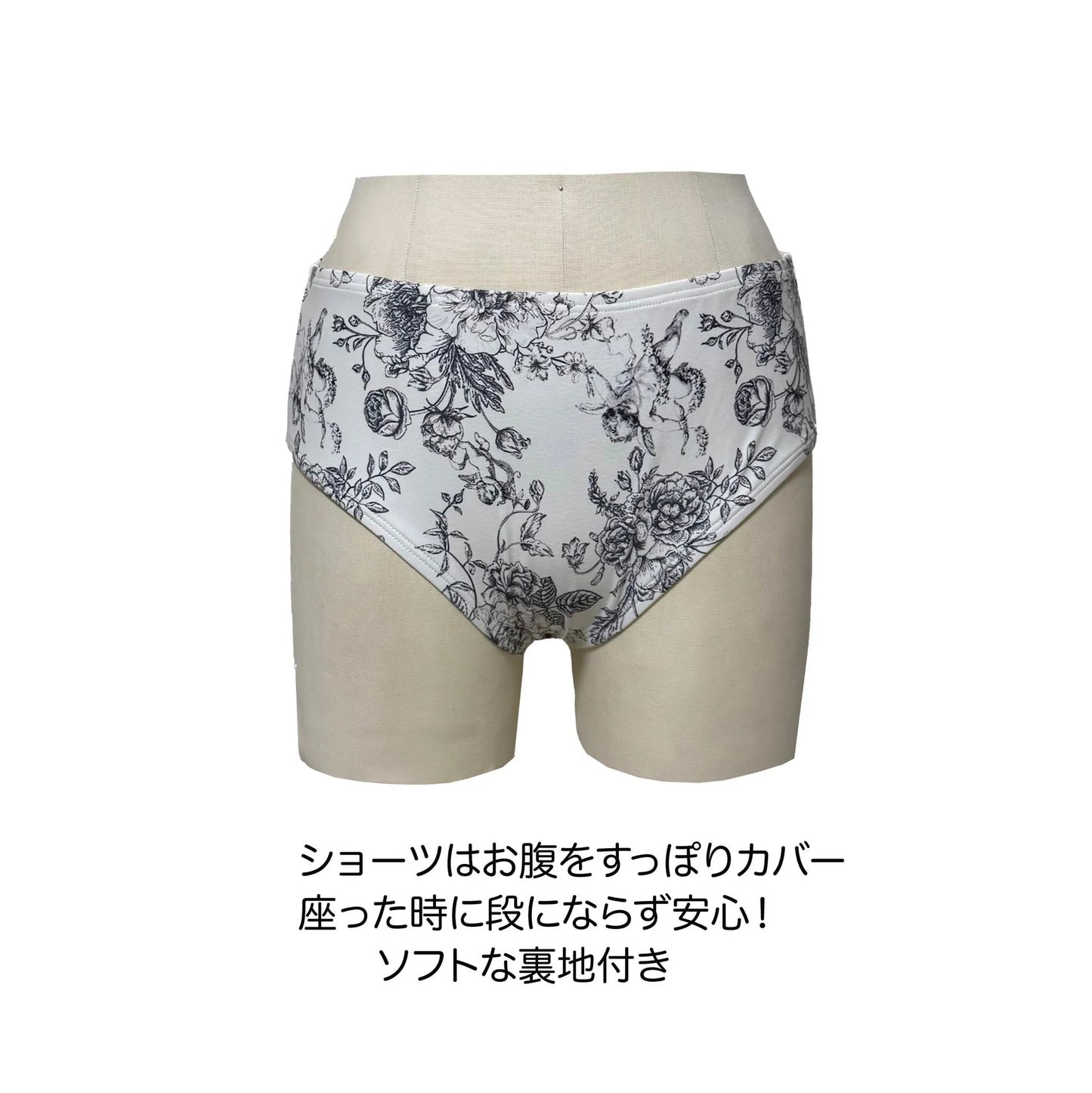シノワ スイムウェア【mermaid closet】