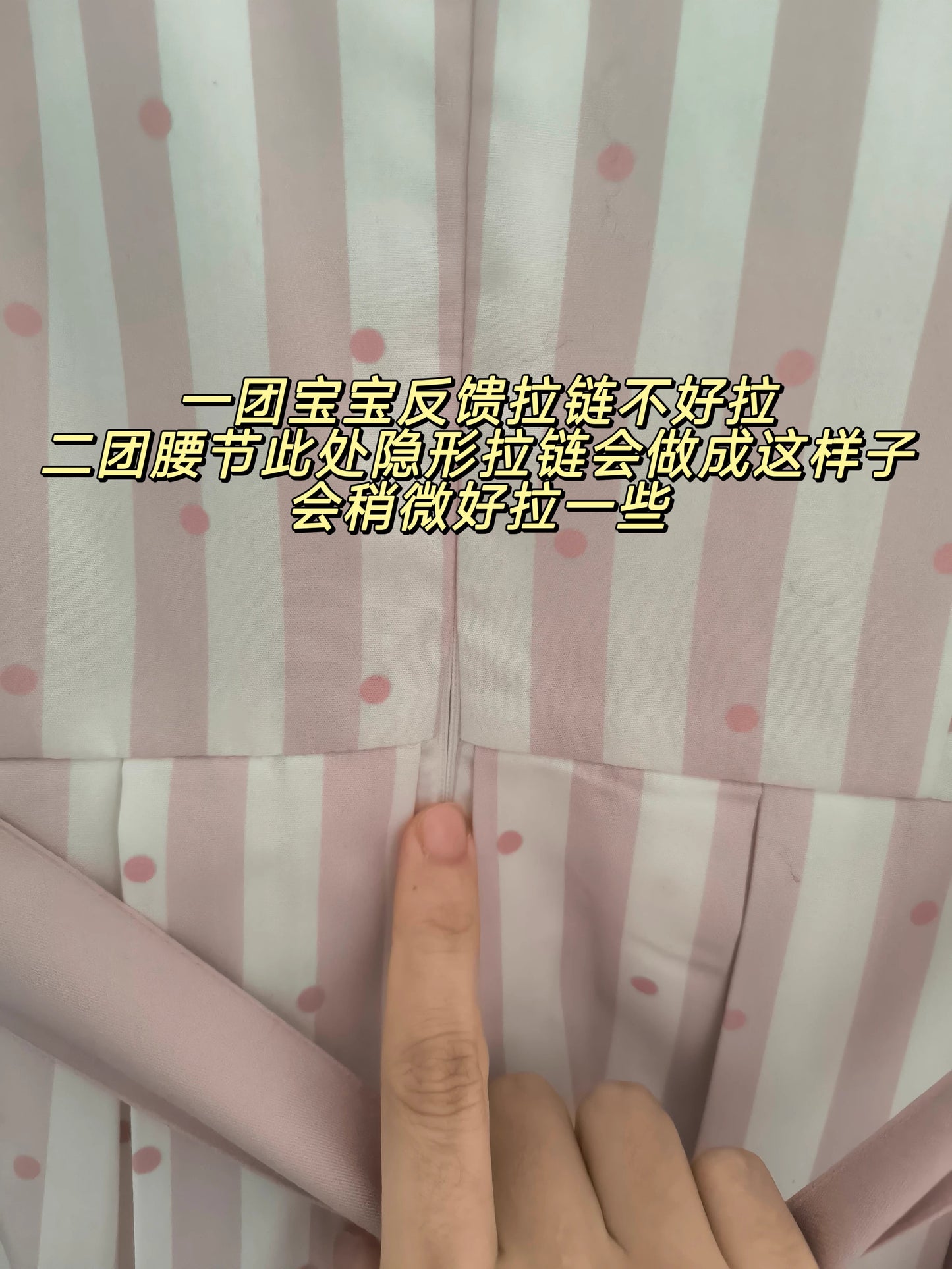 【受注予約~4/27】Cat Tail ワンピース【心愿清单】