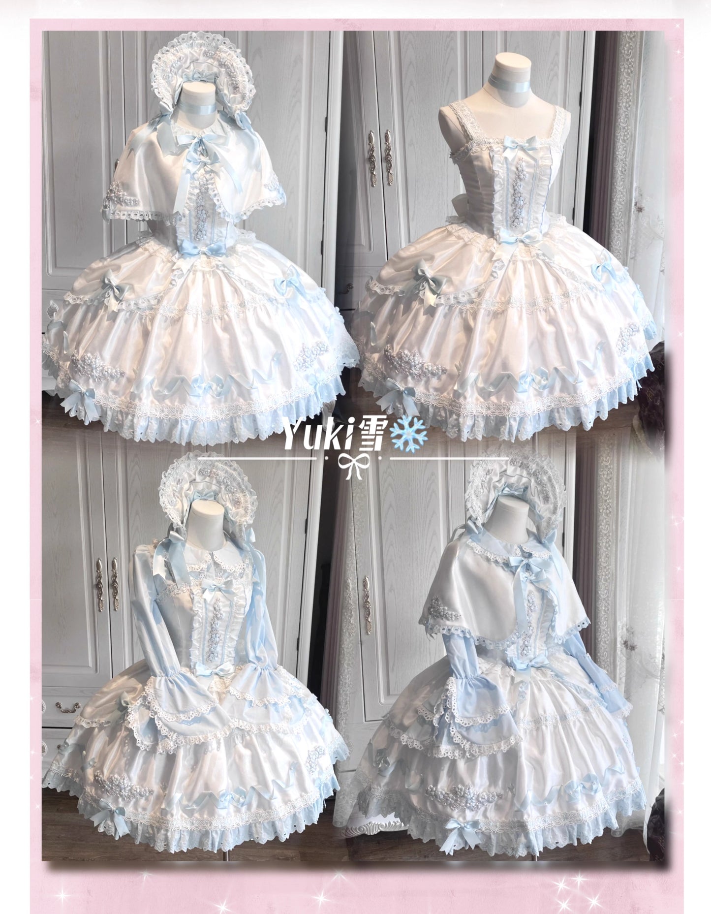 【受注予約~10/15】Bouquet Charlotte フルセット【Bolelo】