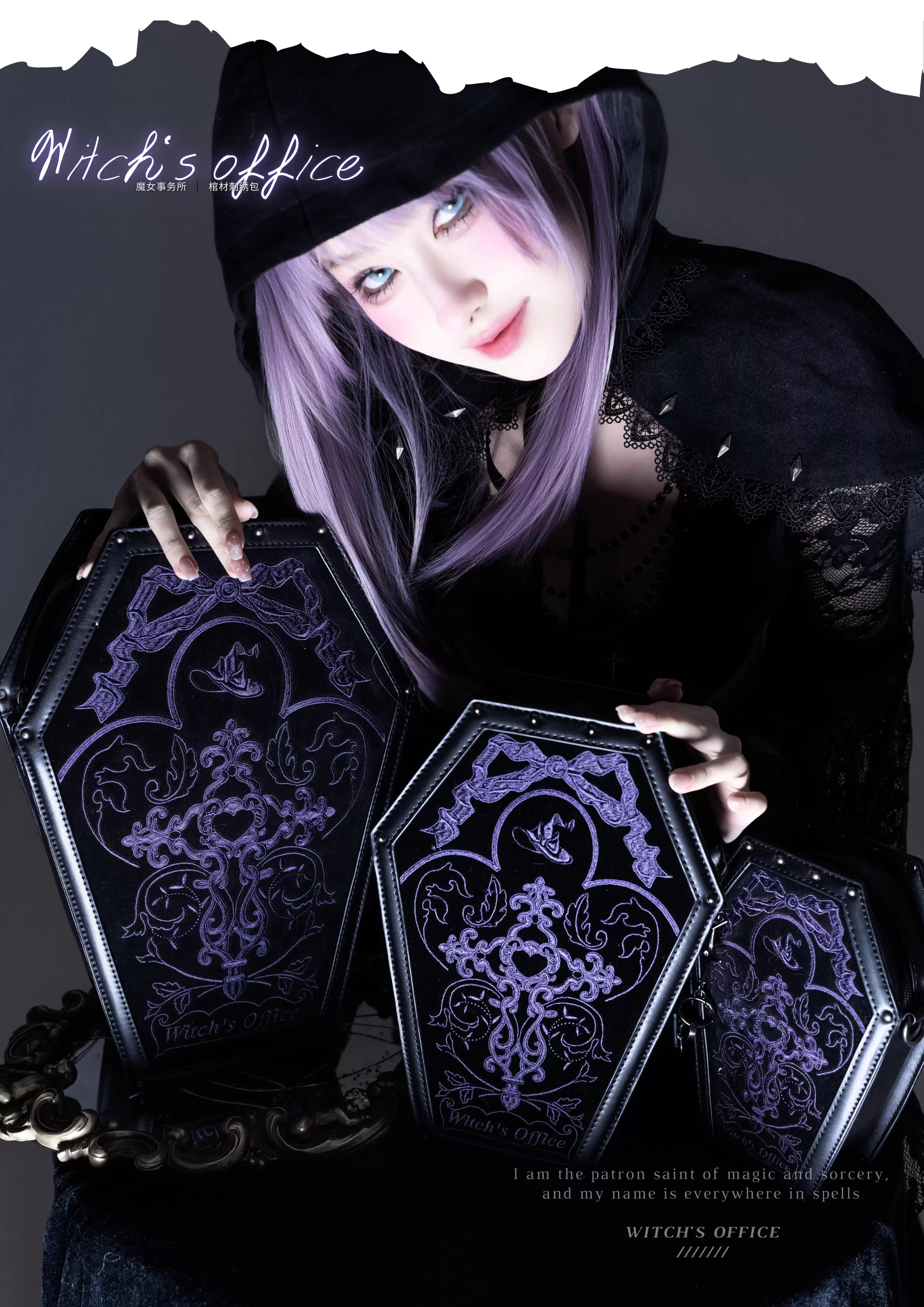 魔女集会 棺型バッグ【物語者】 – Epetice