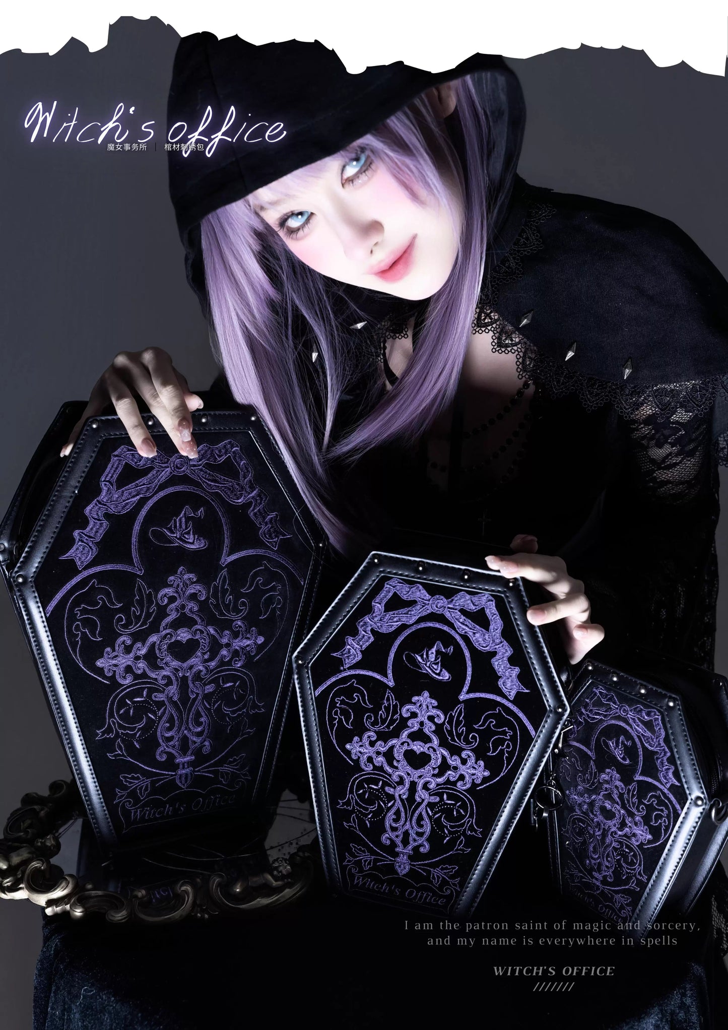 【受注予約~1/18】魔女集会 棺型バッグ【物語者】