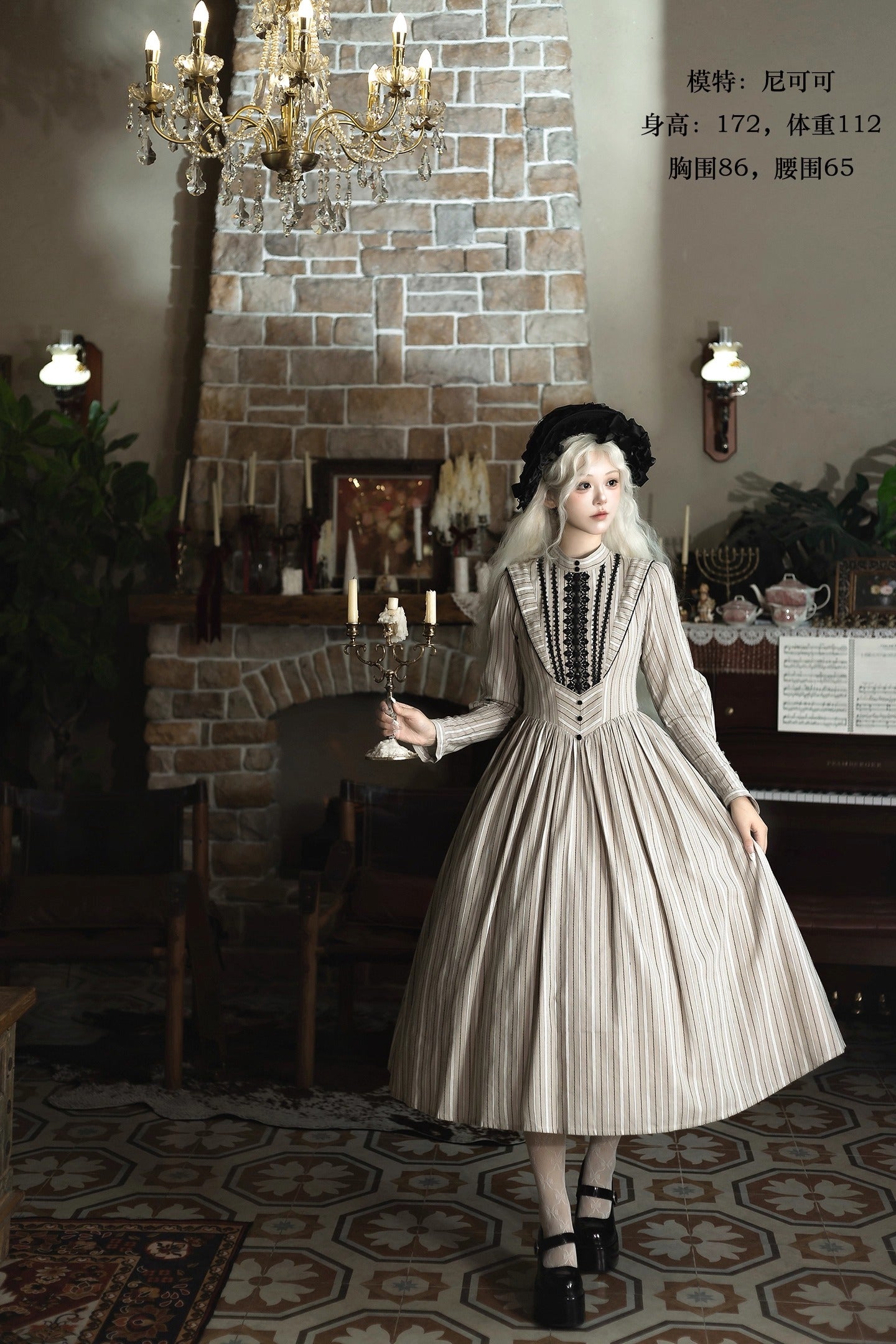 【受注予約~10/28】Hidden Note ワンピース【麋鹿】