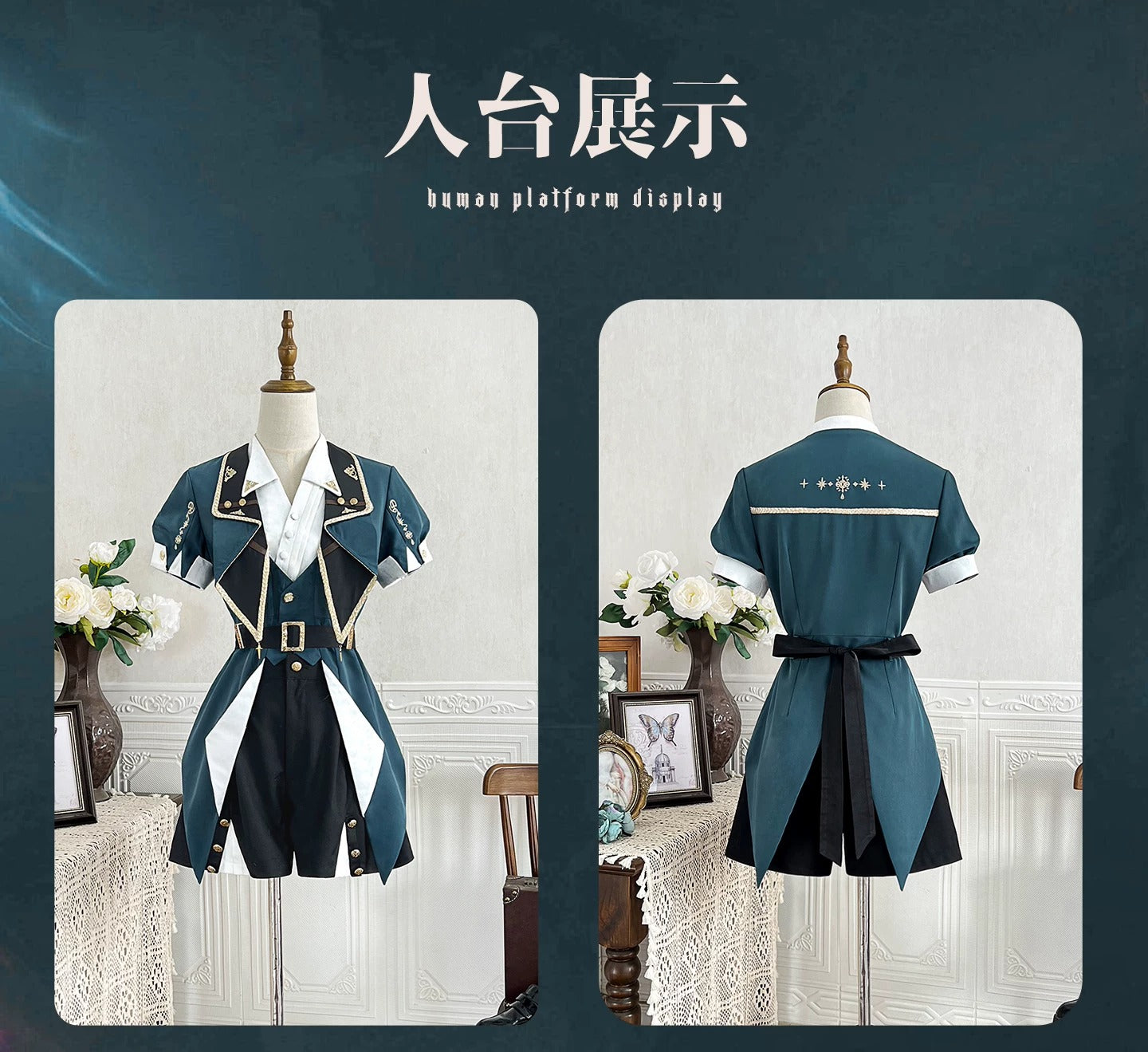 Anliexia Bookstore フルセット【未知星辰的来信】