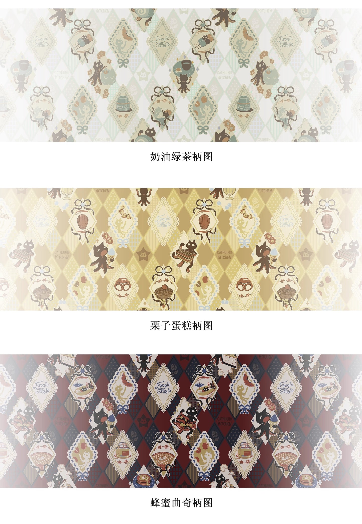 Cat Afternoon Tea ノースリーブトップス【FrogicStudio】