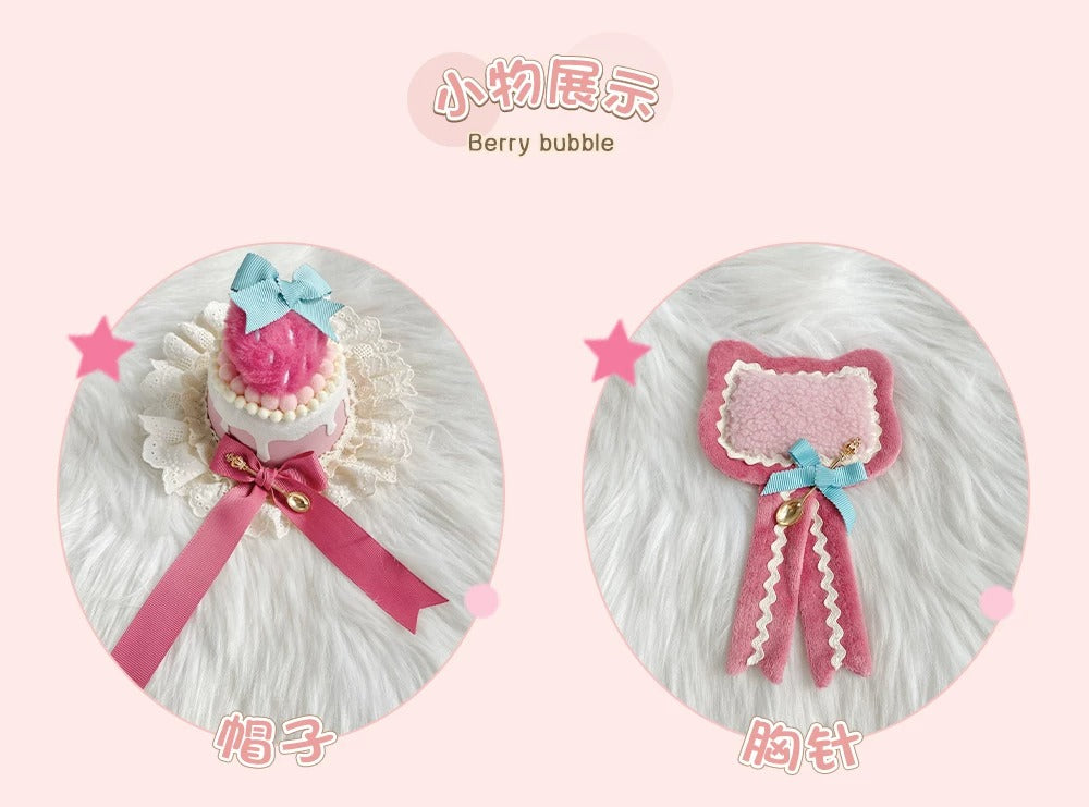Berry Bubbles フルセット(バルーンスカートVer.)【櫻姫】