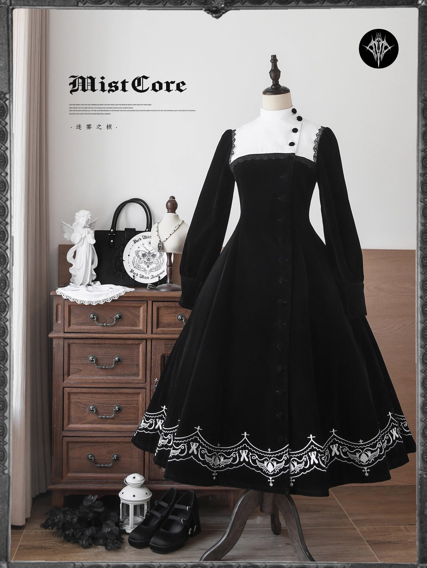 【受注予約~9/25】Visitors in the Rain ワンピース【MistCore】