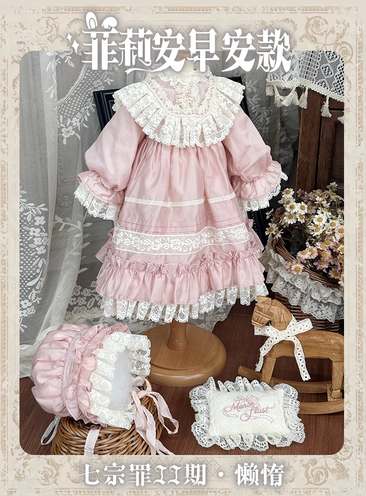 【受注予約~5/27】Sloth うさぎのぬいぐるみお洋服【MarinFlust】
