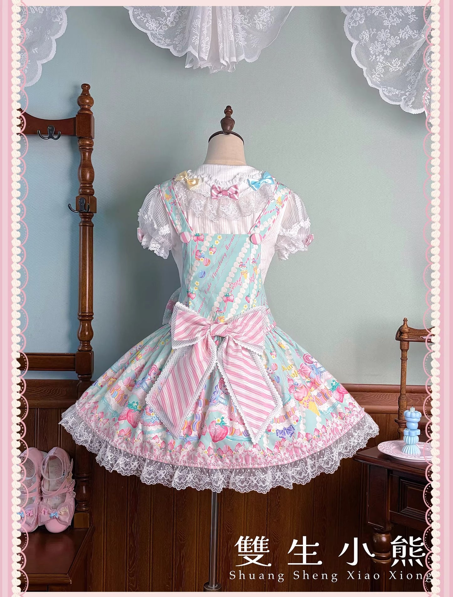 【受注予約~4/27】Pastel Macarons サロペットスカート【双生小熊】