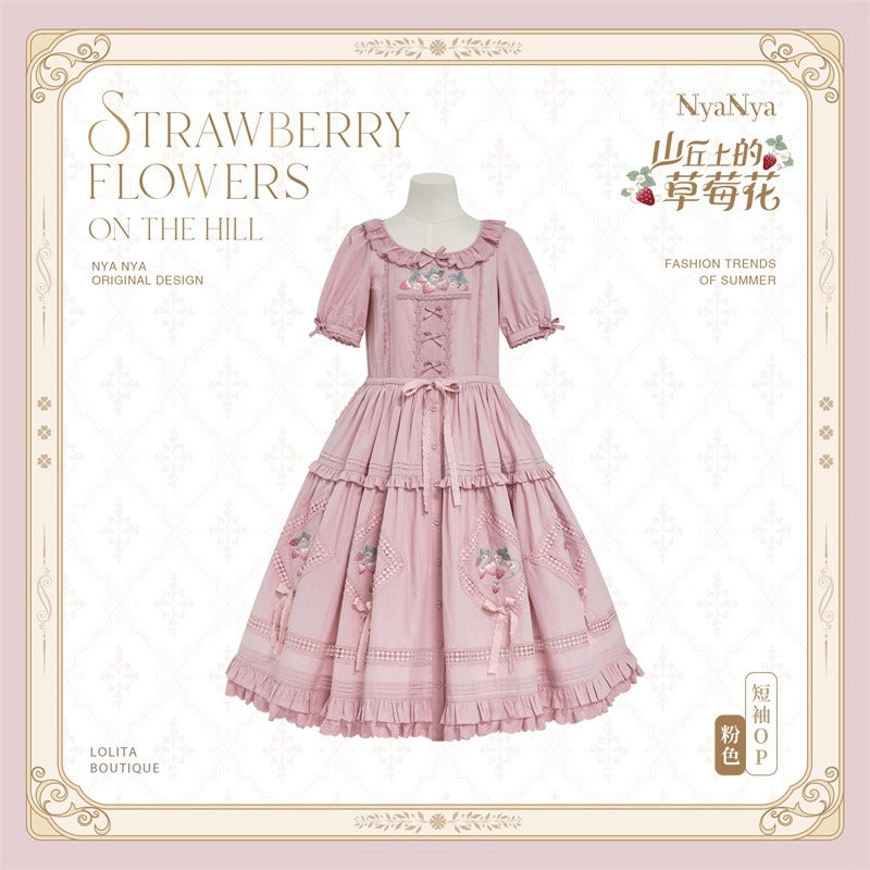【受注予約~9/2】Strawberry Flowers on the Hill 5.0 ワンピース【NyaNya】
