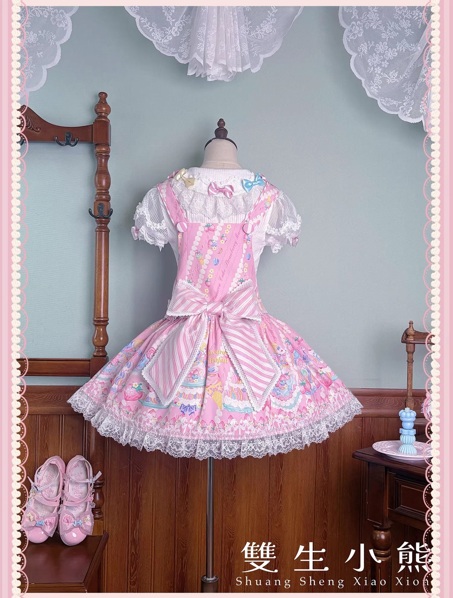 【受注予約~4/27】Pastel Macarons サロペットスカート【双生小熊】