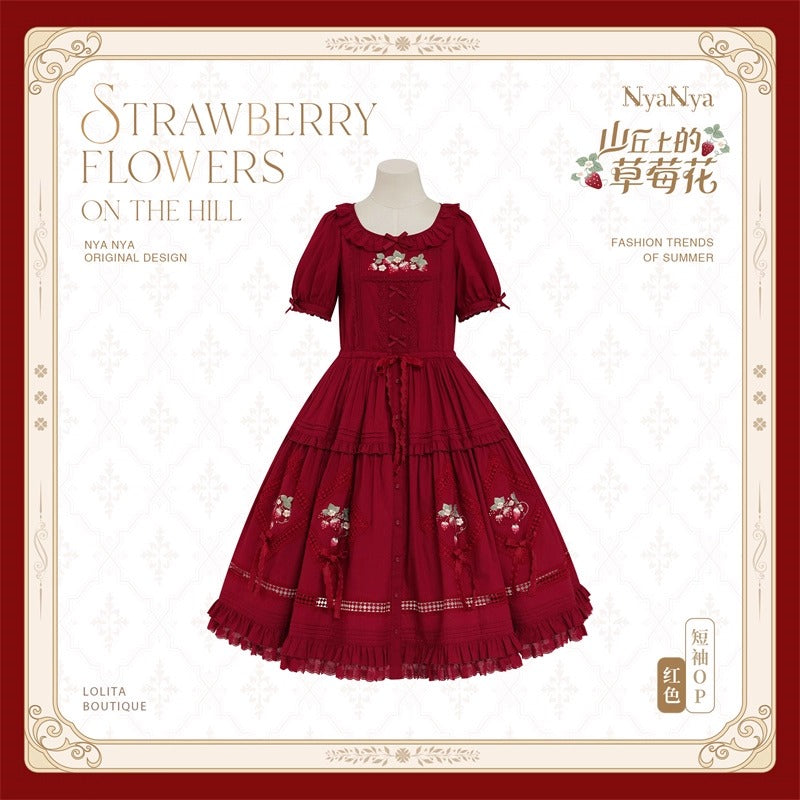 【受注予約~9/2】Strawberry Flowers on the Hill 5.0 ワンピース【NyaNya】