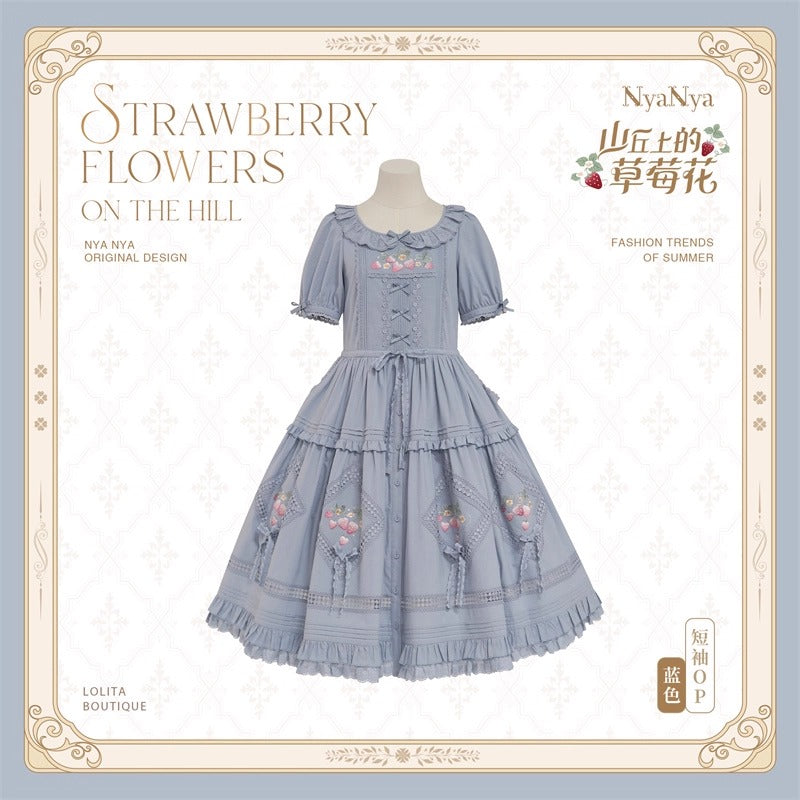 【受注予約~9/2】Strawberry Flowers on the Hill 5.0 ワンピース【NyaNya】