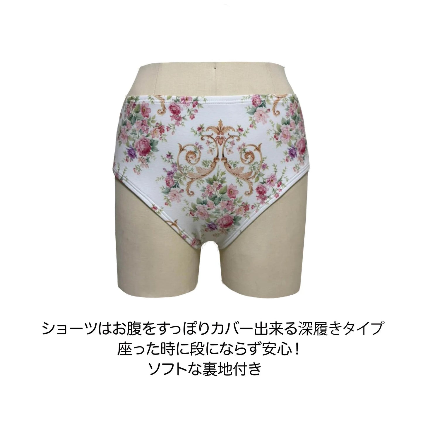 ラ・フローラ｜ローブ・ノアール スイムウェア【mermaid closet】
