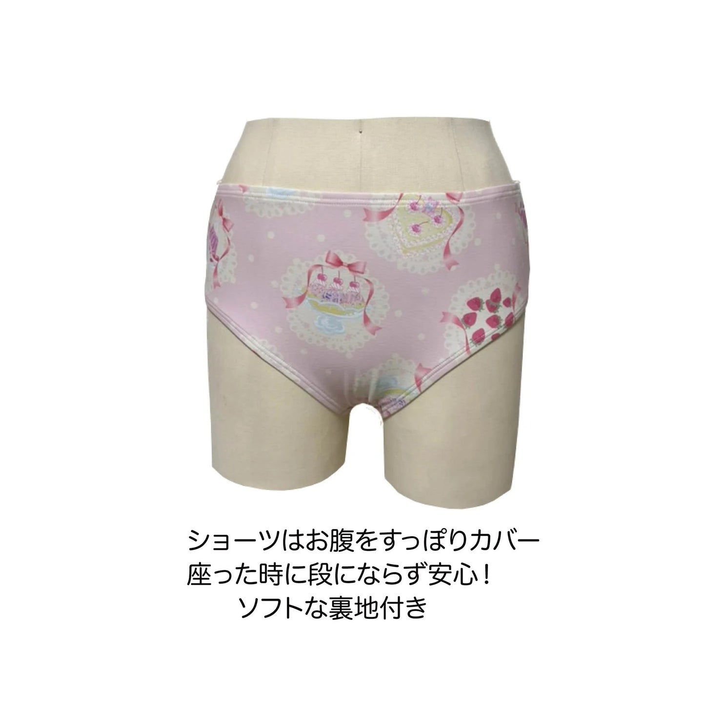 アンジュ スイムウェア【mermaid closet】