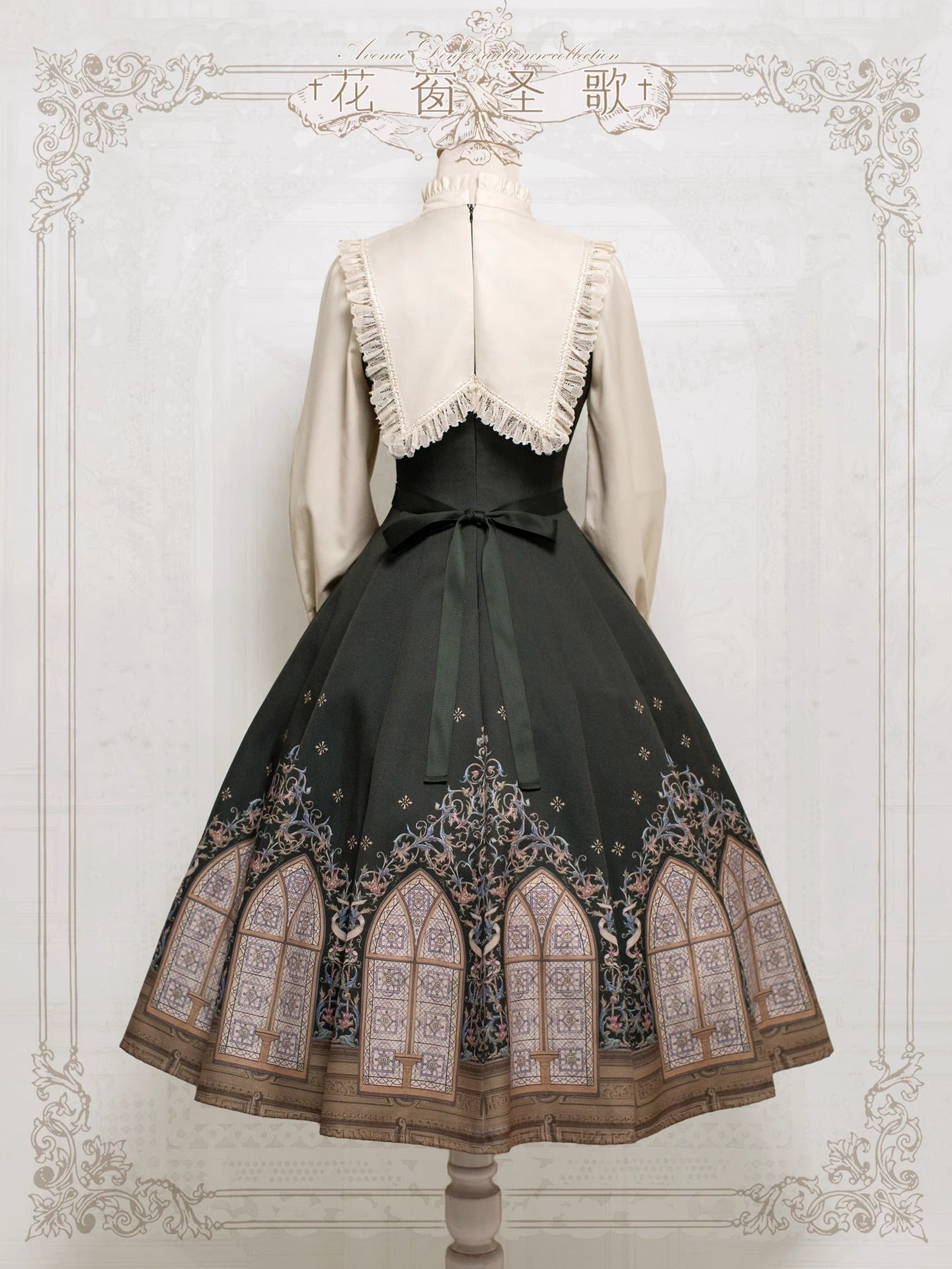 【受注予約~12/10】花窓賛歌 ワンピース【Avenue d'Enfer】