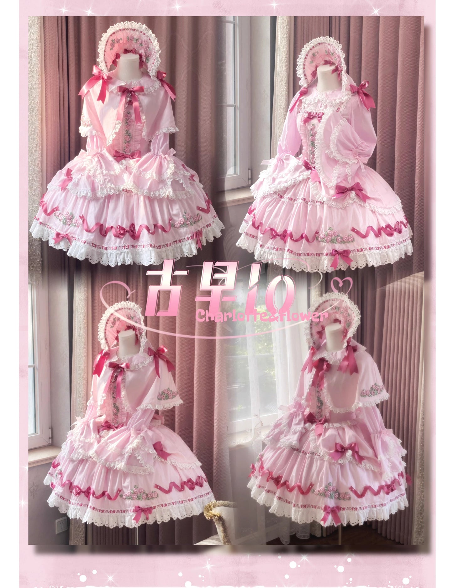 【受注予約~10/15】Bouquet Charlotte ジャンパースカート【Bolelo】