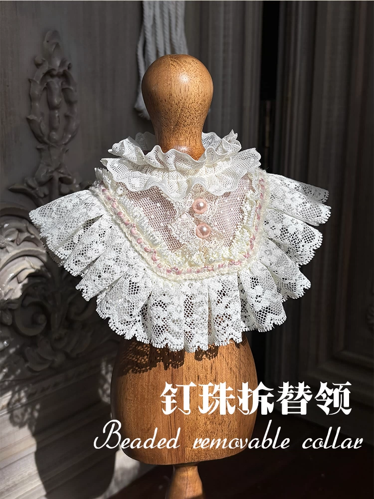 【受注予約~5/27】Sloth うさぎのぬいぐるみお洋服【MarinFlust】