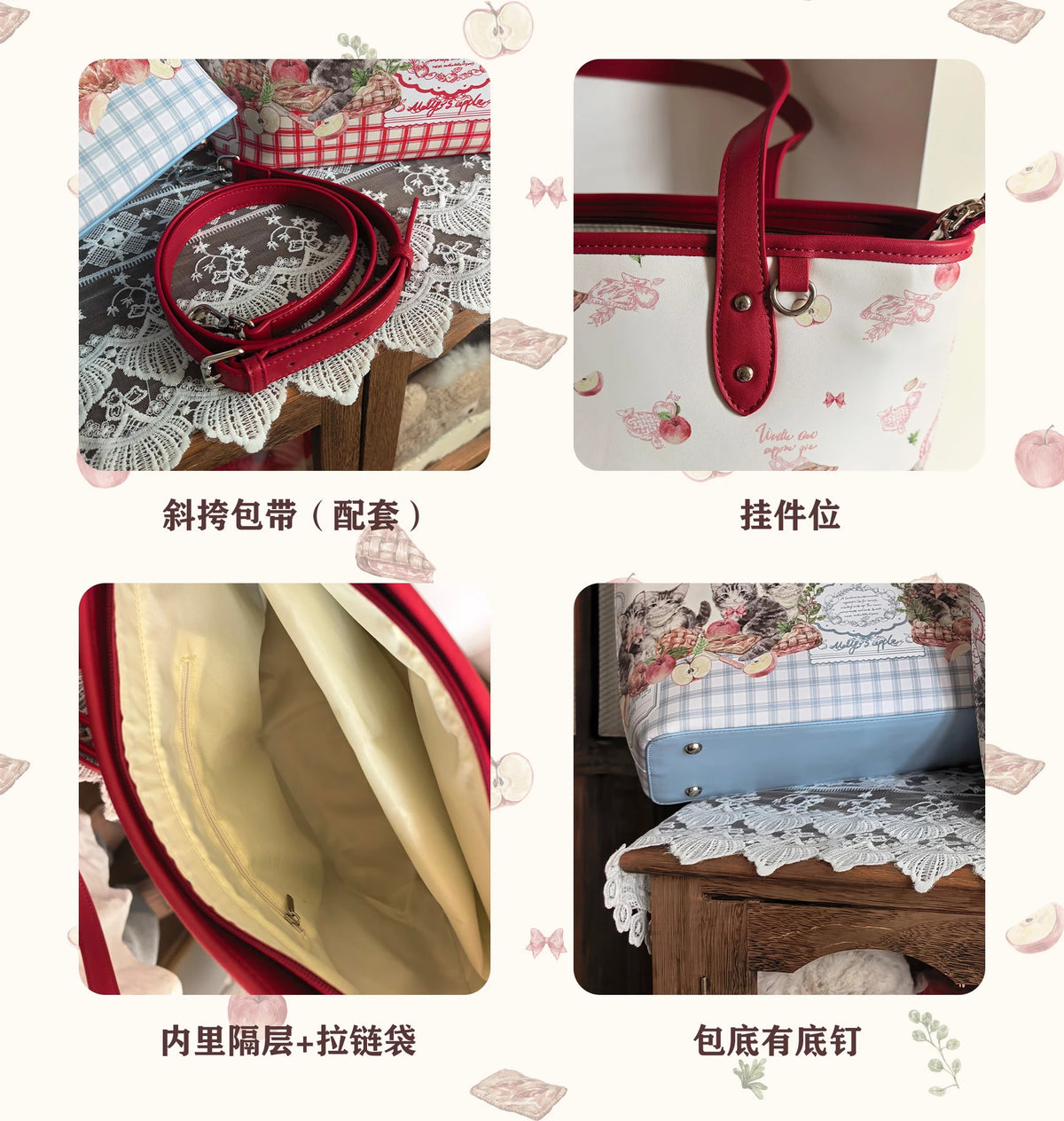 Picnic Apple Cat トートバッグ【GGmeow】