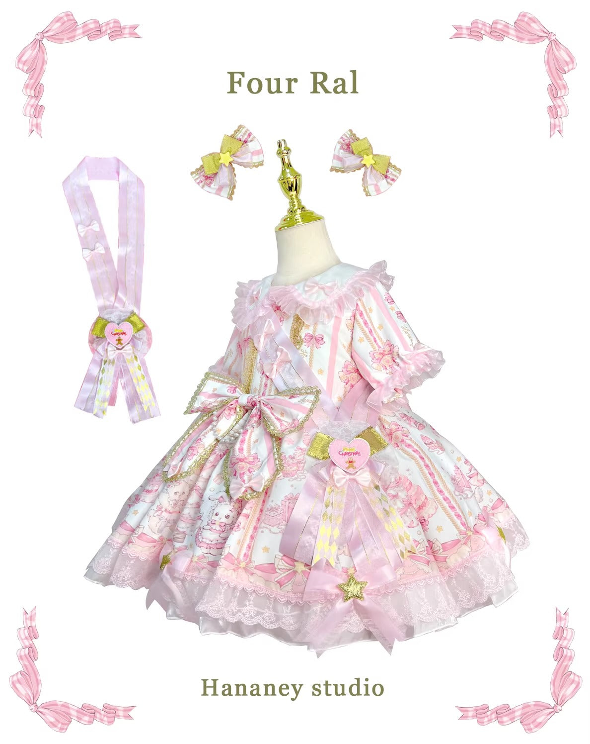Rabbit Bear Birthday ワンピースセット(キッズサイズ・半袖)【FOUR RAL】