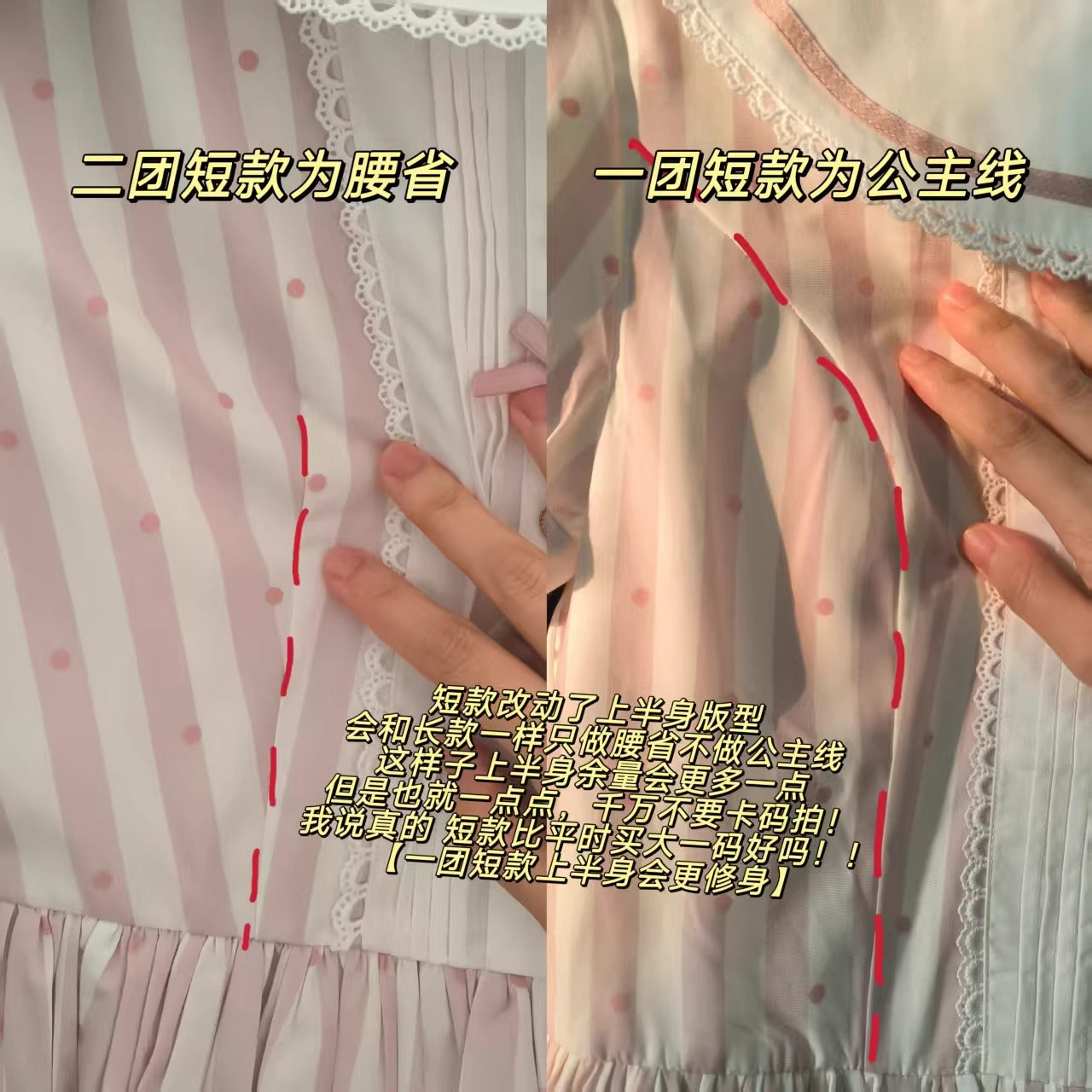 【受注予約~4/27】Cat Tail ワンピース【心愿清单】