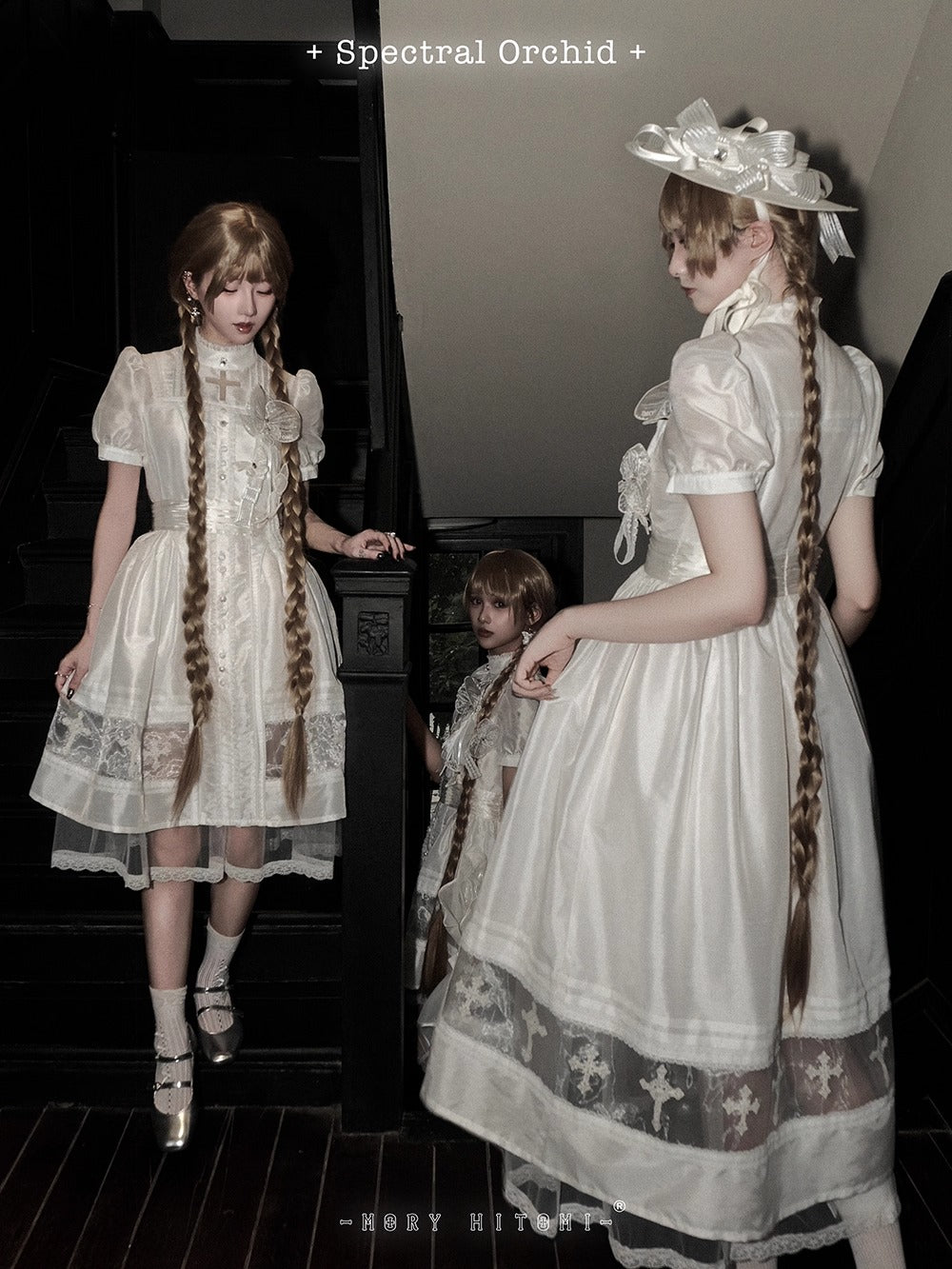 【受注予約~9/2】Spectral Orchid ワンピース(タイプ2)【魔女販售】