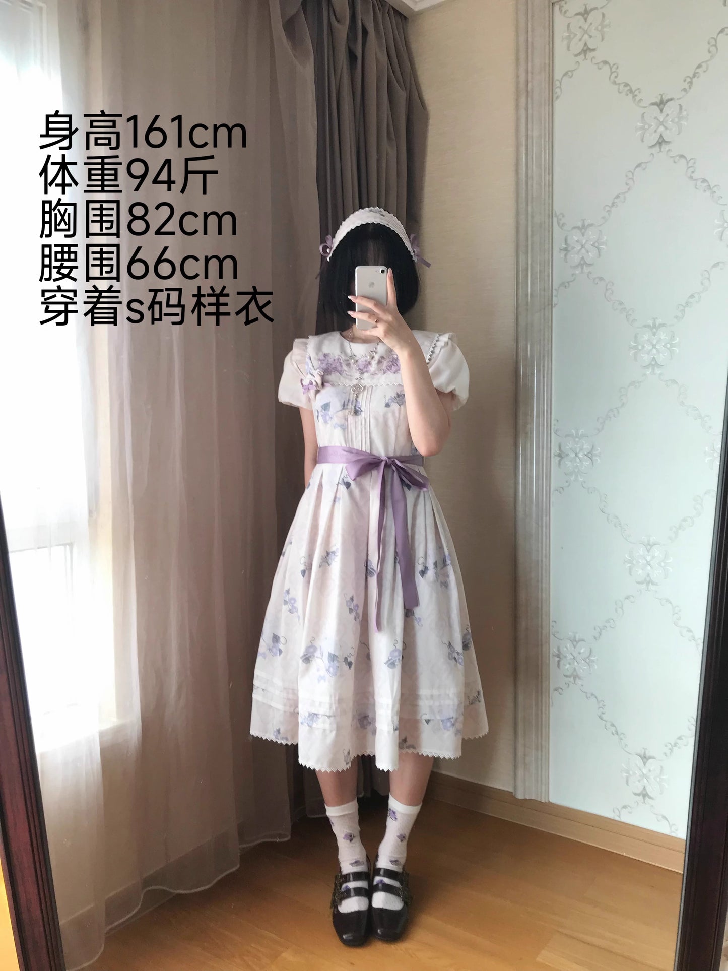 【受注予約~3/12】Morning Glory ワンピース【心愿清单】