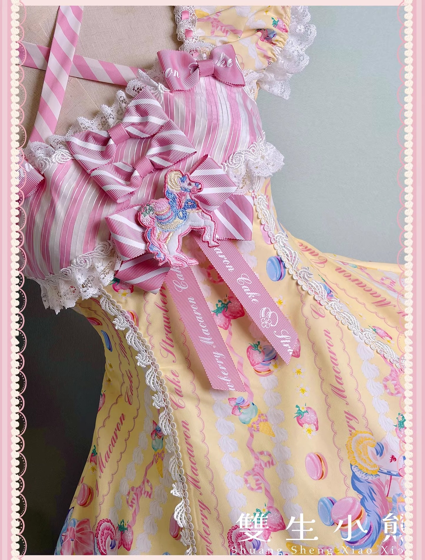 【受注予約~4/27】Pastel Macarons ワンピース(タイプ2)【双生小熊】