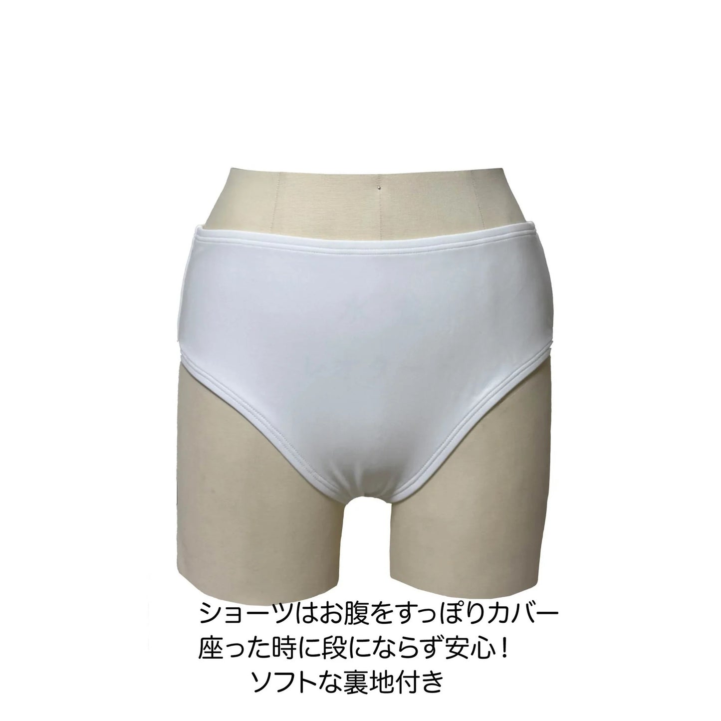 アンジュ スイムウェア【mermaid closet】