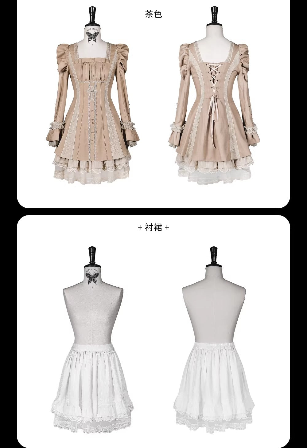 【受注予約~3/23】Embroidered Star ワンピース【魔女販售】