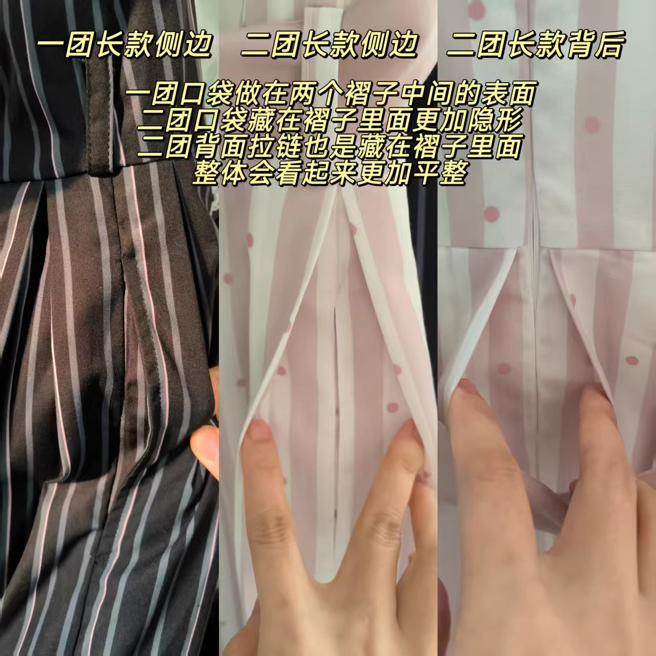 【受注予約~4/27】Cat Tail ワンピース【心愿清单】