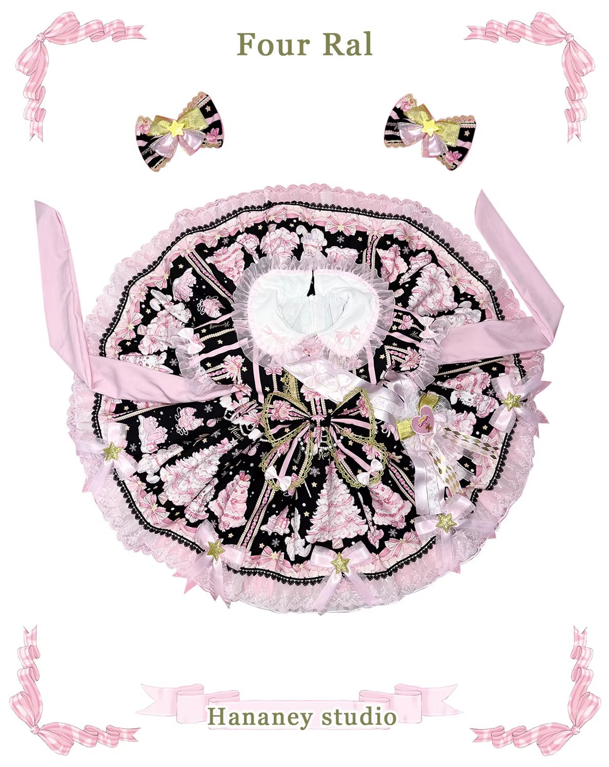Rabbit Bear Birthday ワンピースセット(キッズサイズ・半袖)【FOUR RAL】