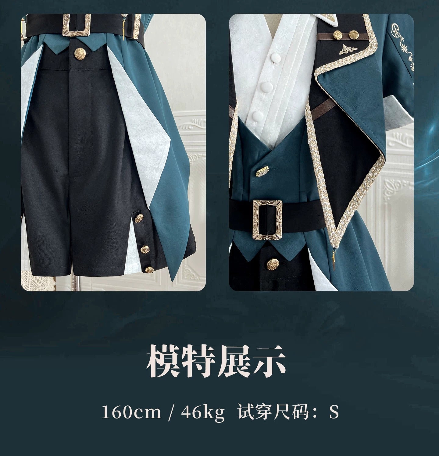 Anliexia Bookstore フルセット【未知星辰的来信】
