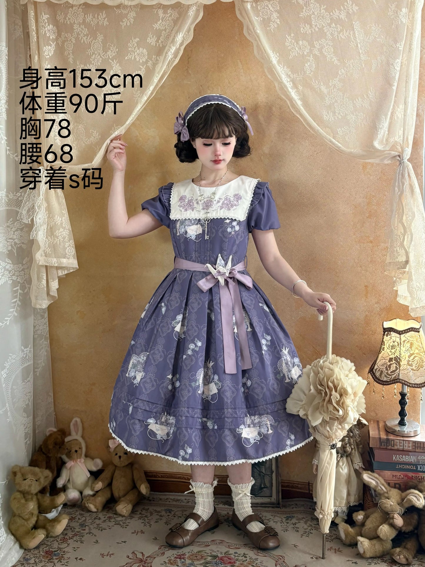 【受注予約~3/12】Morning Glory ワンピース【心愿清单】