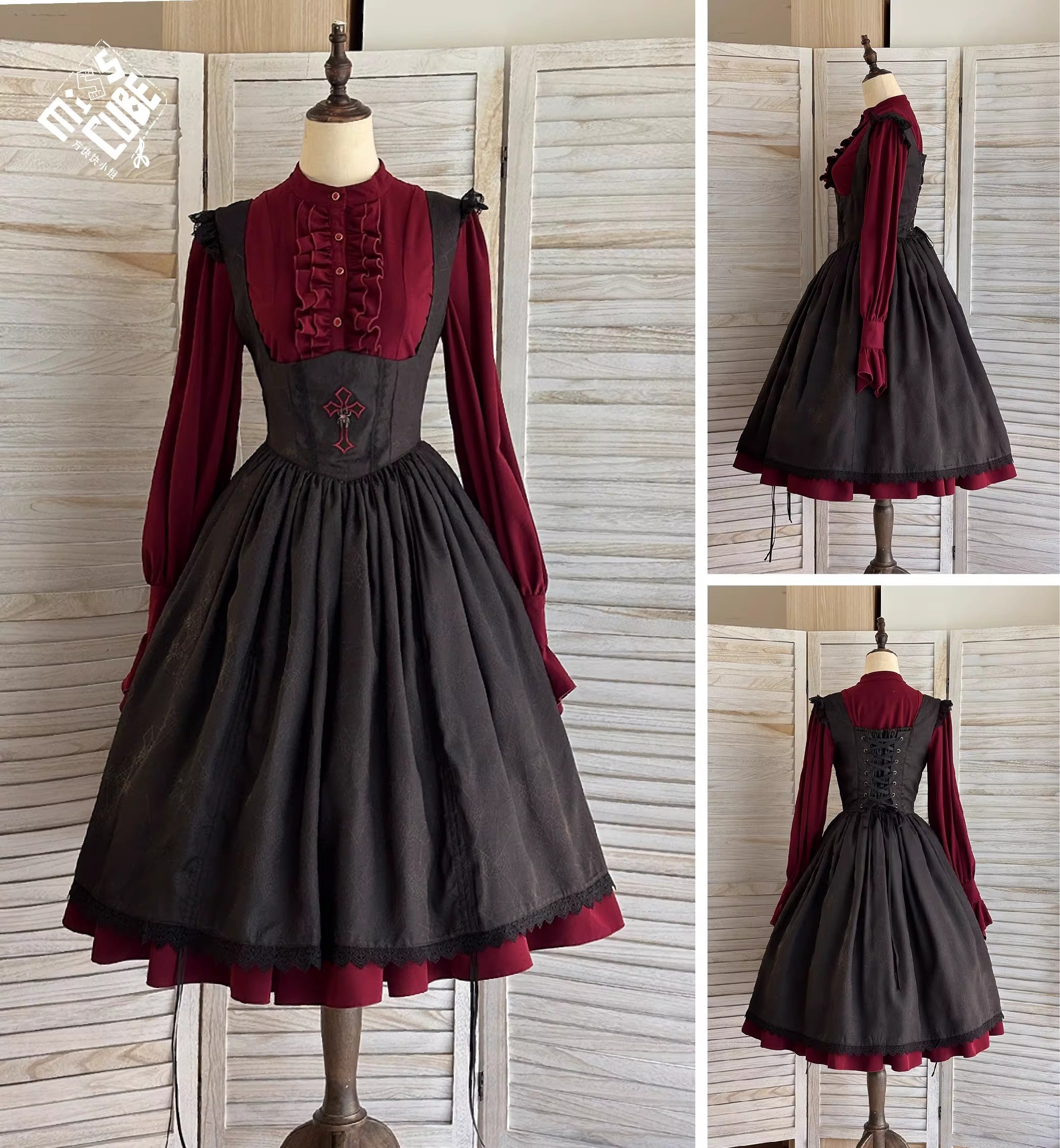 Blood Night Lamplighter ジャンパースカート【Miss Cube】 – Epetice