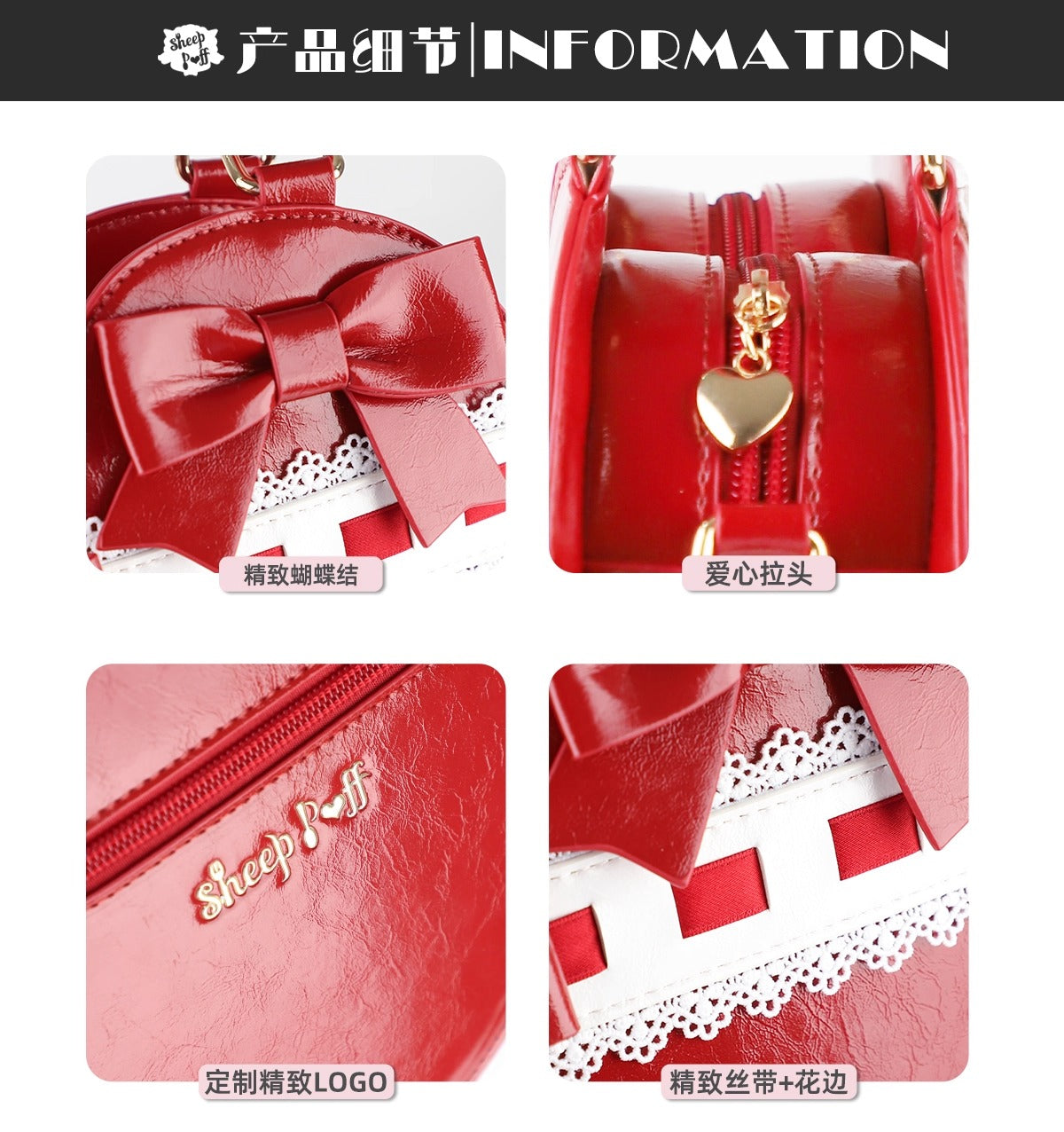 【受注予約~9/18】はしごリボンハートバッグ【Sheep Puff】