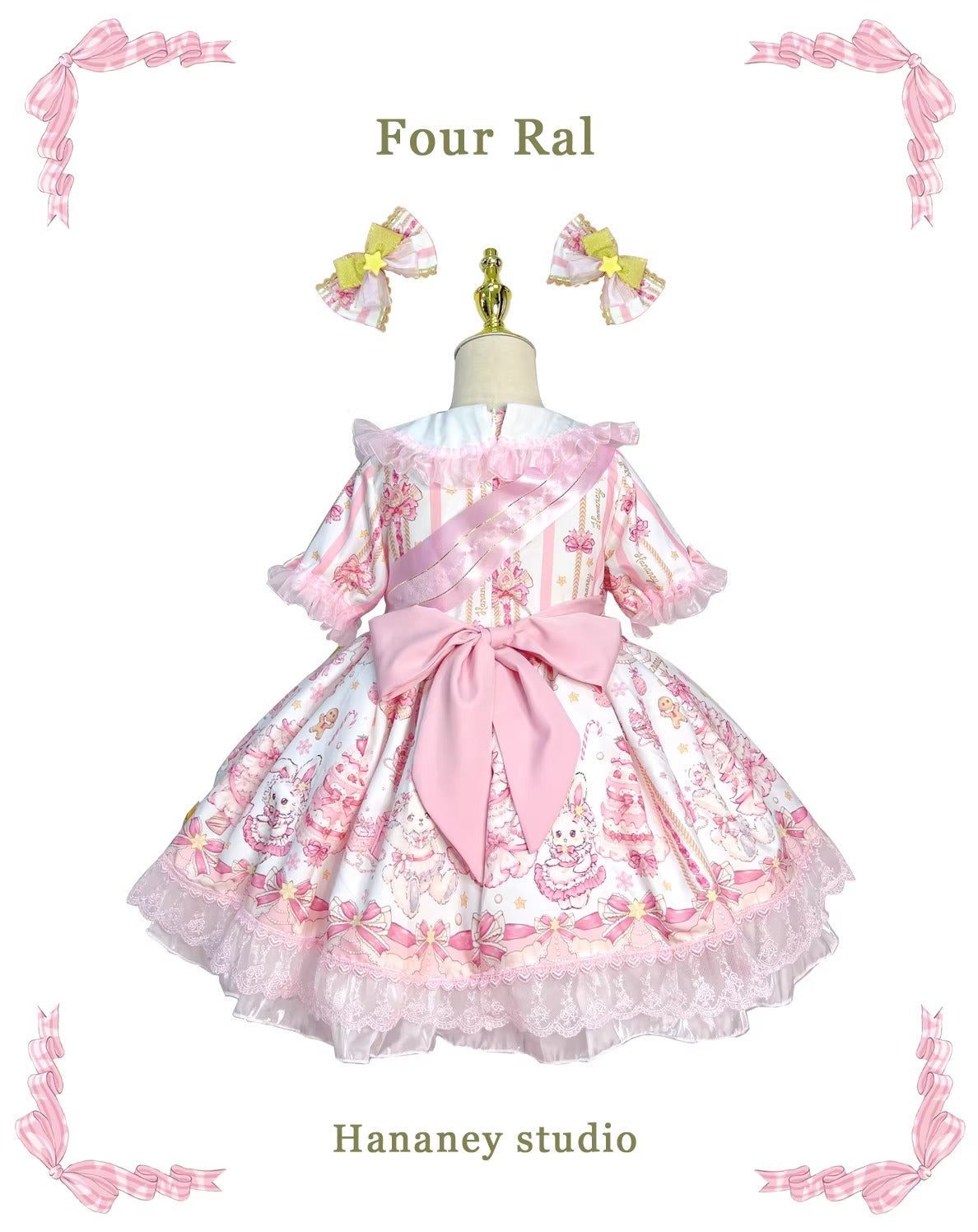 Rabbit Bear Birthday ワンピースセット(キッズサイズ・半袖)【FOUR RAL】