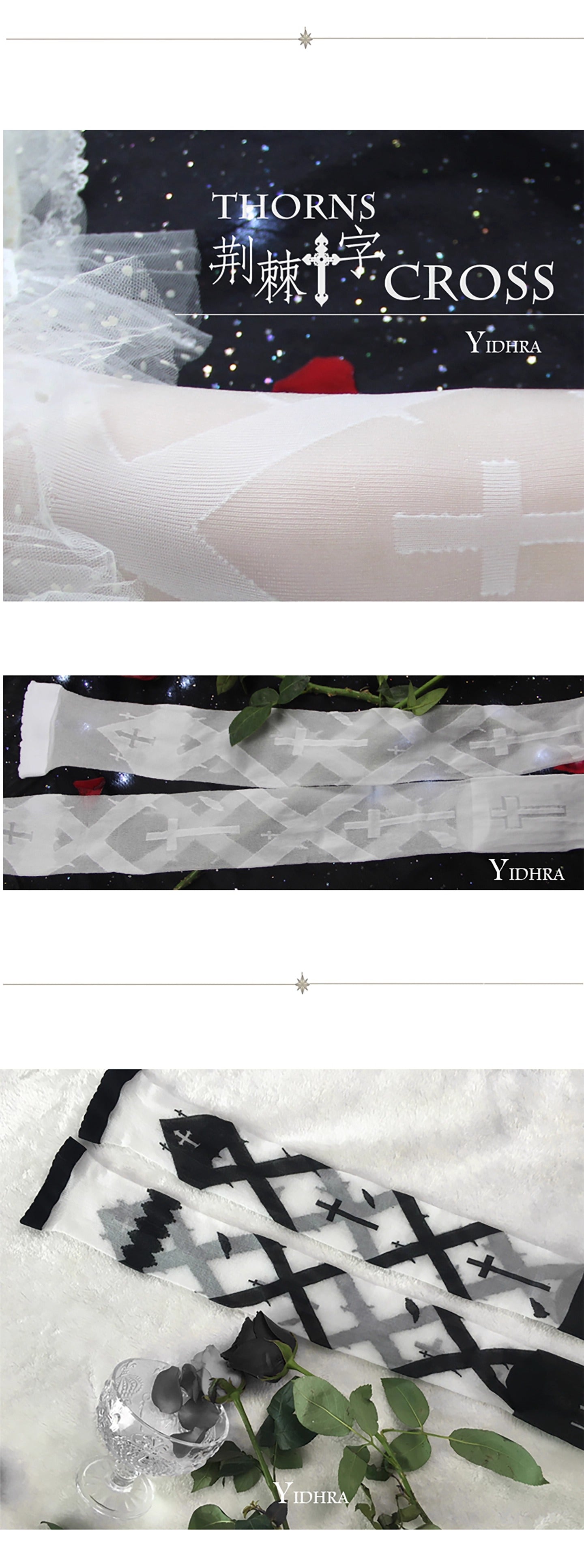 THORNS CROSS ニーハイソックス【Yidhra】