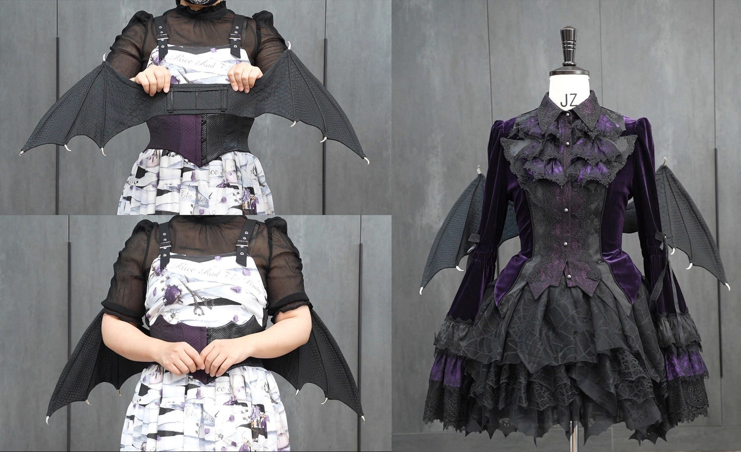 DragonScale 大翼(エンボス布地ver.)【Oblivion Street】