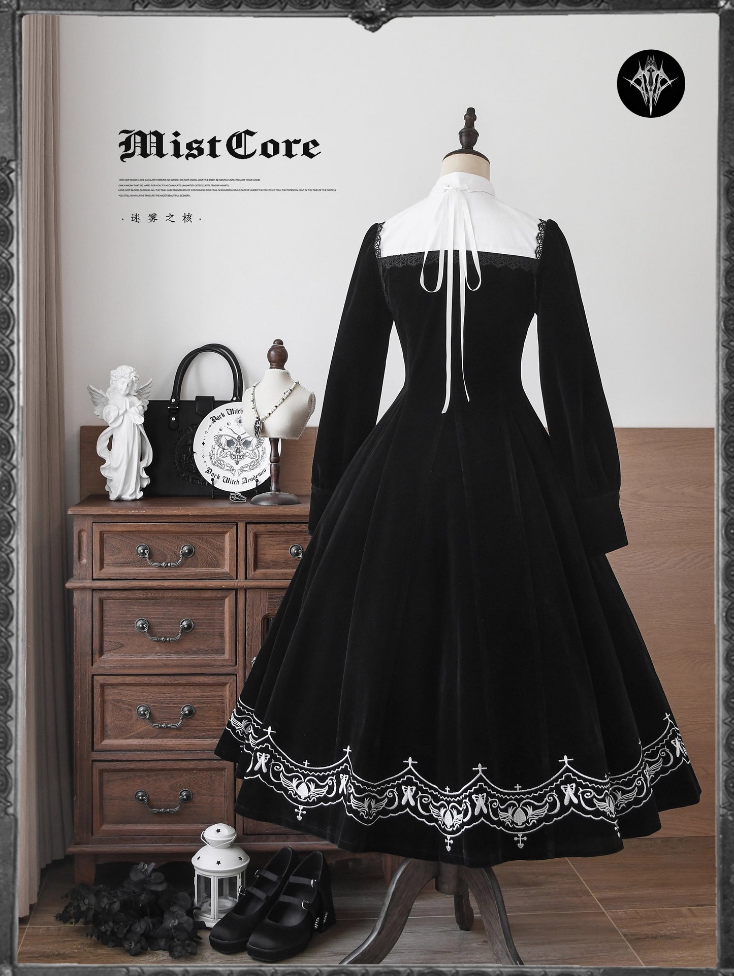 【受注予約~9/25】Visitors in the Rain ワンピース【MistCore】