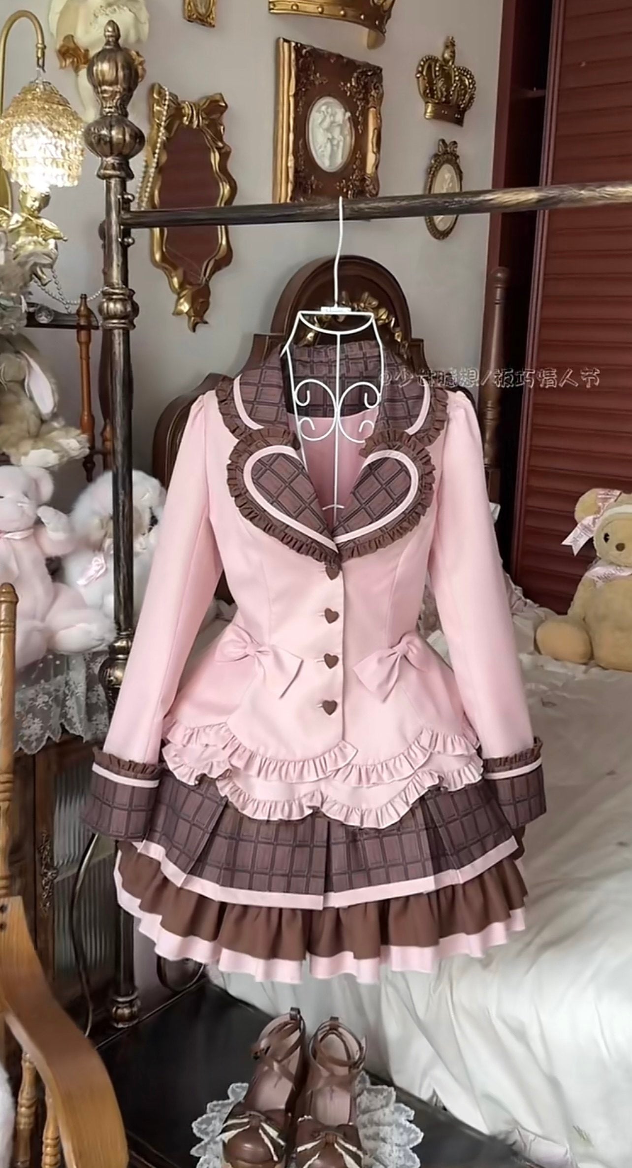 【受注予約~1/29】スイートチョコレート フルセット【少女臆想】