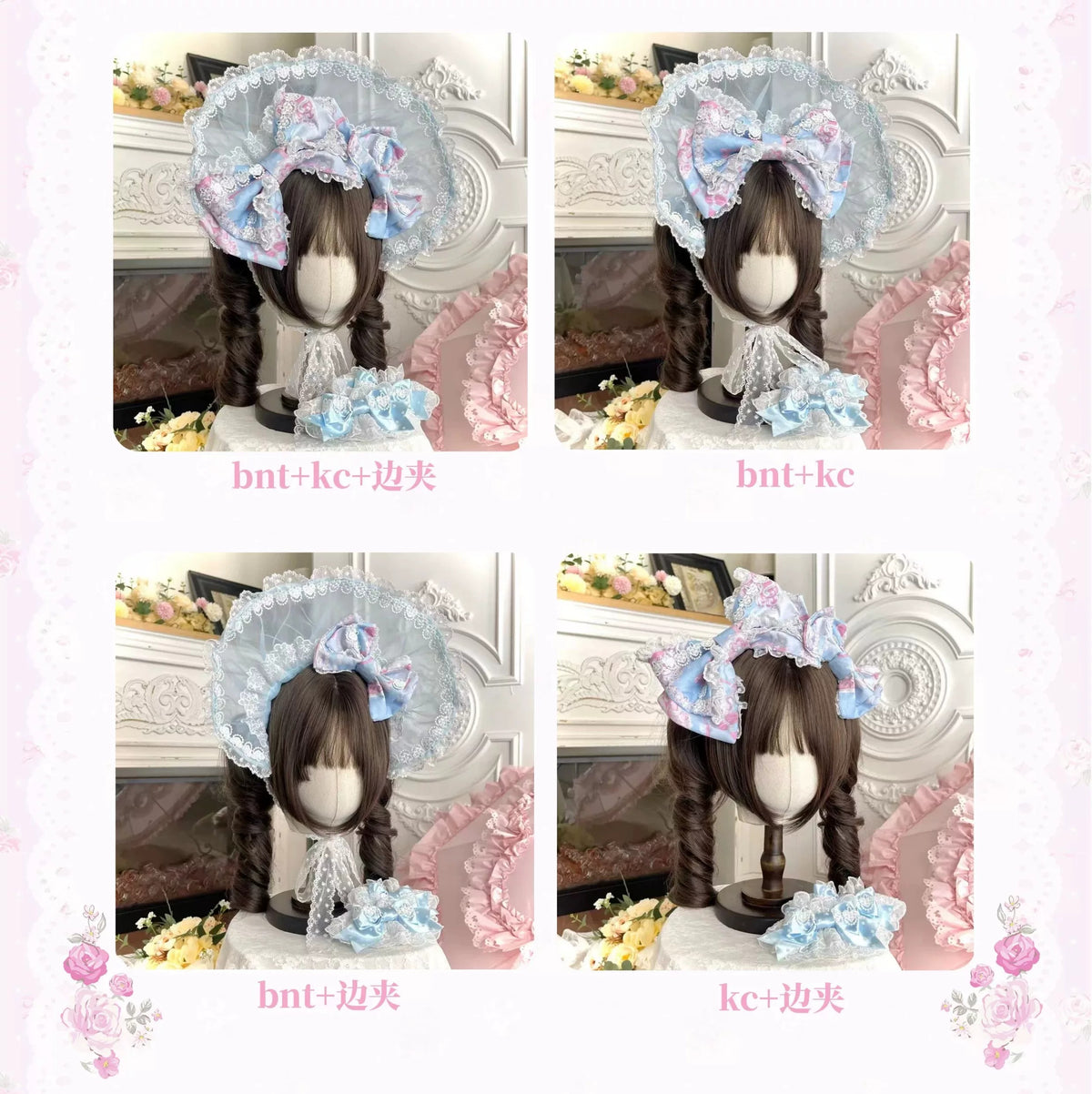 Lady Bouquet アクセサリー【TaTaTa Lolita】