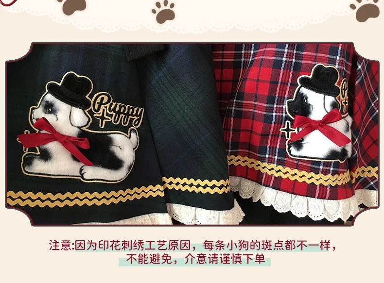 Cute Puppy ワンピース【包子猪】