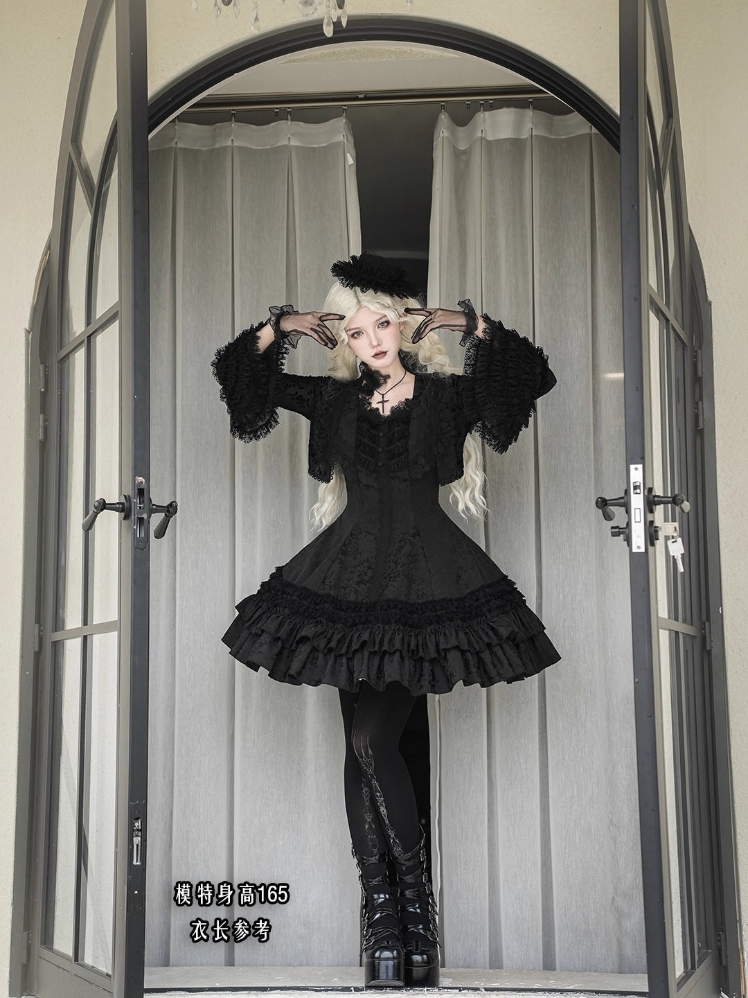 Get Away ジャケット【麋鹿】