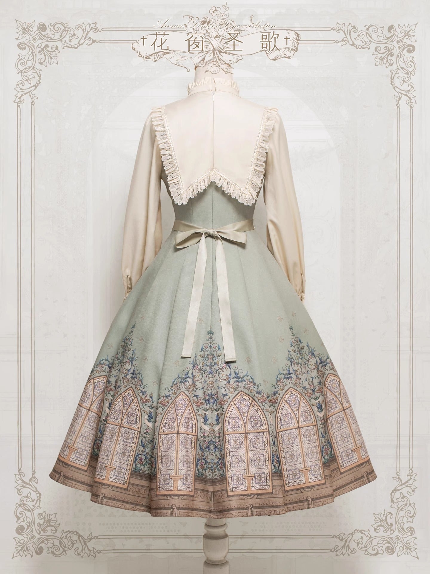 【受注予約~12/10】花窓賛歌 ワンピース【Avenue d'Enfer】