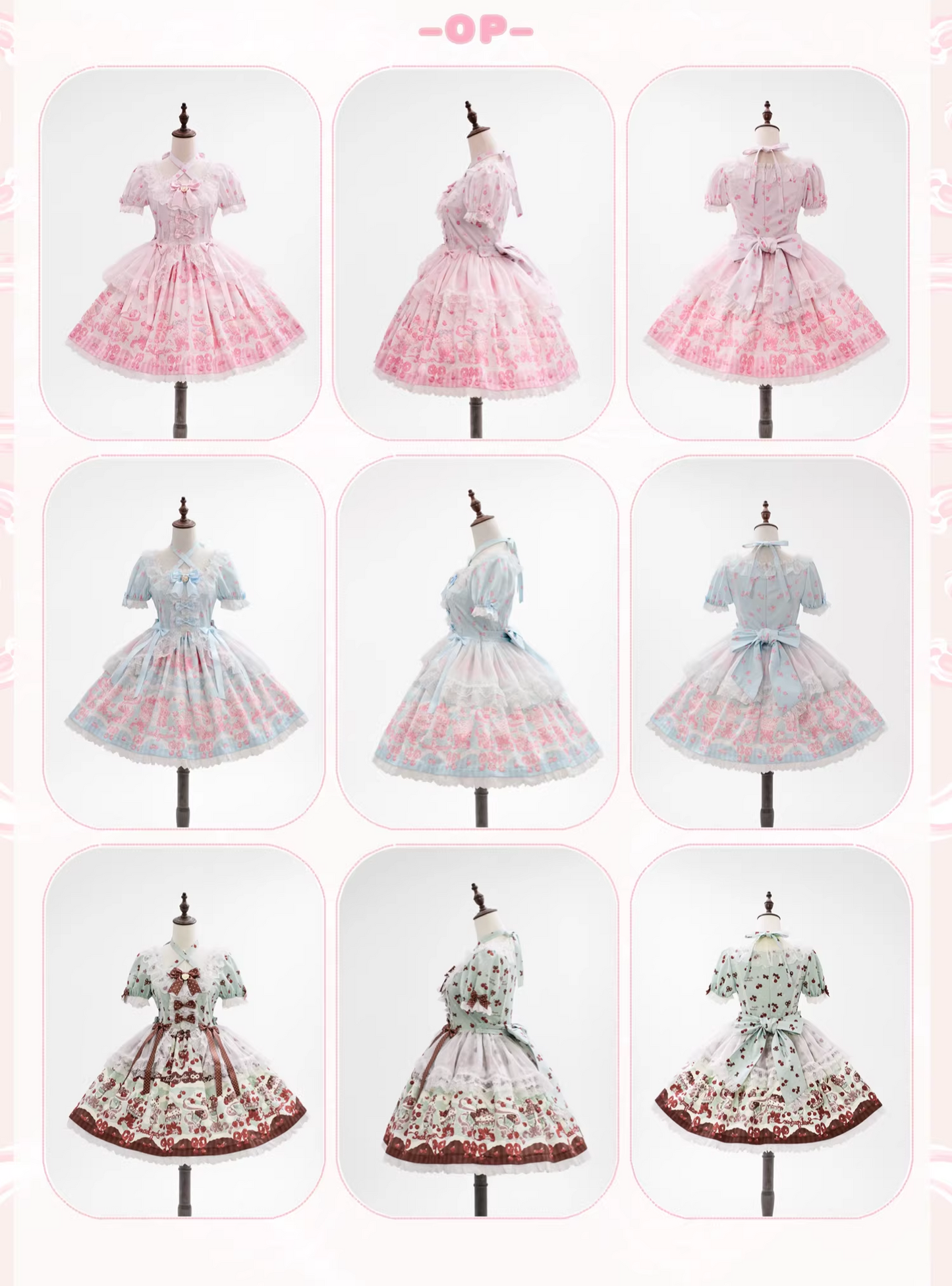 【受注予約~3/25】Cherry Parfait ワンピース・ジャンパースカート【芝士咩咩】