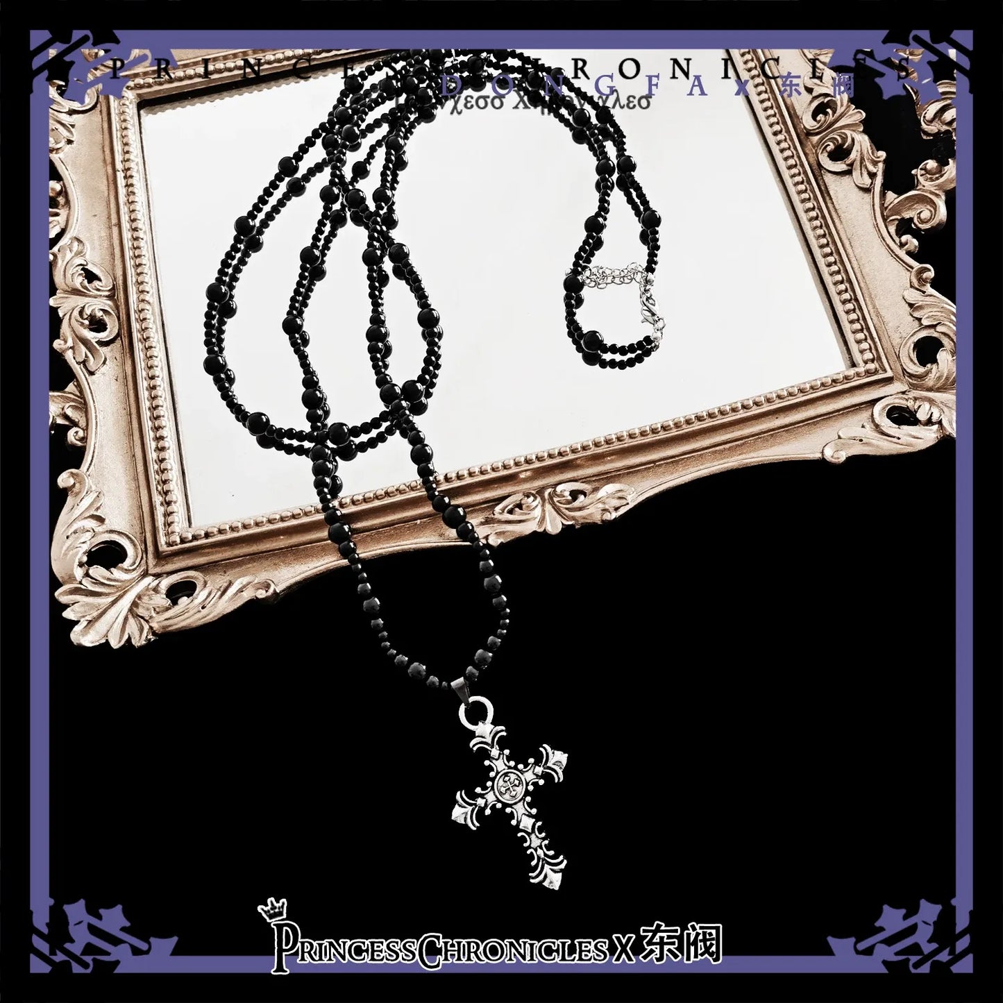 Code.003 アクセサリー 【Princess Chronicles】