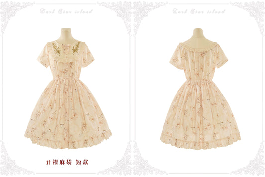 【受注予約~7/12】百合と山風 ワンピース(タイプ2)【Dark Star Island】