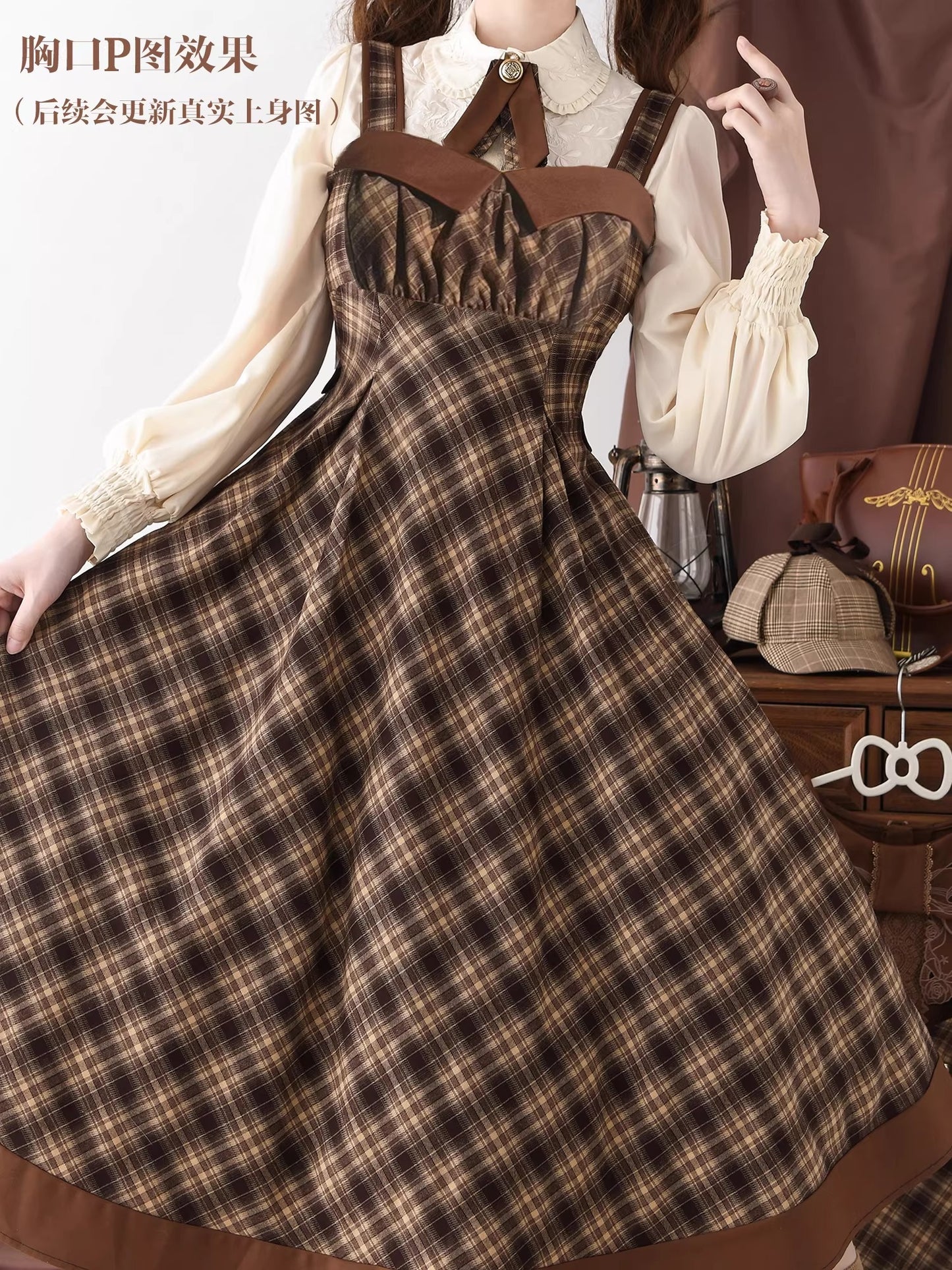 【受注予約~2/2】Vintage Clock ジャンパースカート(タイプ1)【Cyan】